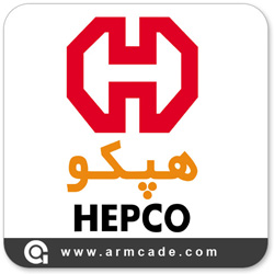 هپکو به چرخه تولید بازگشت