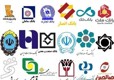 رشد ۴۰ درصدی ثروت بانک‌های ایران در سال ۲۰۱۴