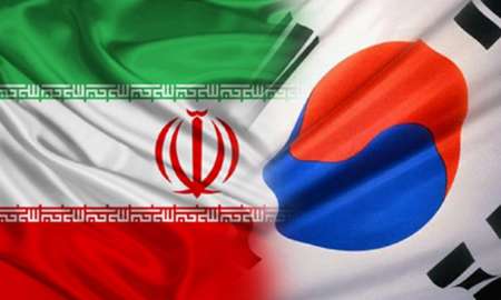 شتاب یوروئی در توافقنامه ایران-کره جنوبی