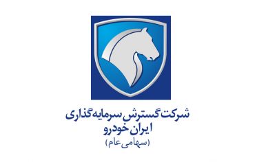 بروزرسانی ارزش خالص دارایی های خگستر