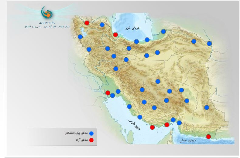 شرکتهای سهامی عام در مناطق آزاد گرفتار هفت‌خوان سازمان بورس هستند