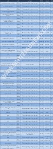 image_fullsize_74e2e584-93e5-4cad-8eb2-3e290ae3e633_c27ea792-3571-48b4-bf07-cbeee151418c_freesize-610x