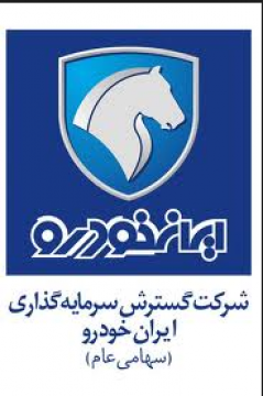 بررسی تکنیکالی خگستر