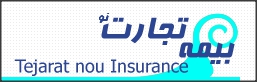 درج نماد «بیمه تجارت نو» در سامانه پس از معاملات