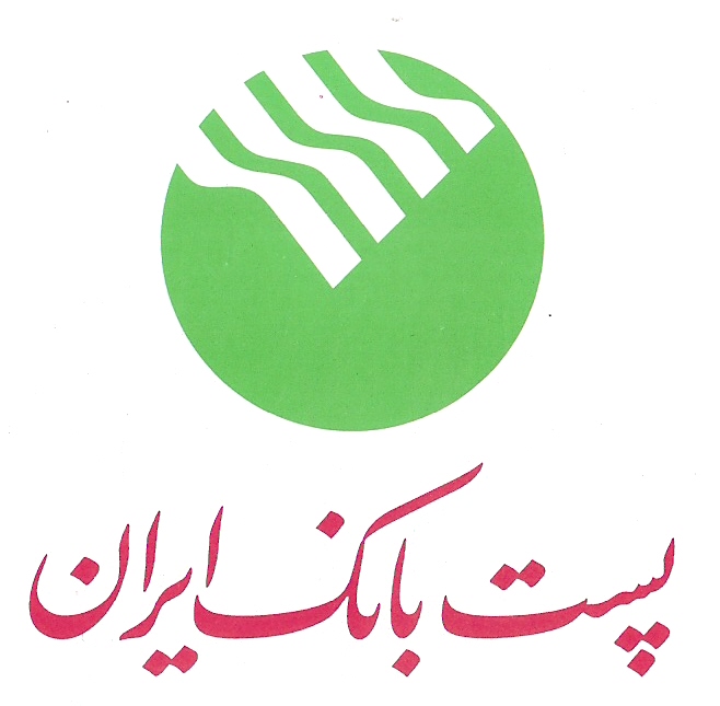 مدیرعامل جدید پست بانک ایران منصوب شد