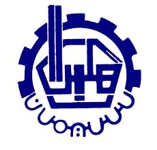 نگاهی اجمالی به سهگمت