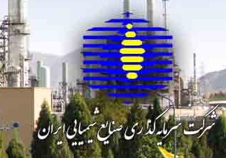 نگاهی بنیادی به شیران