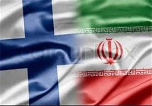 آنچه باید در مورد روابط ایران و فنلاند بدانید