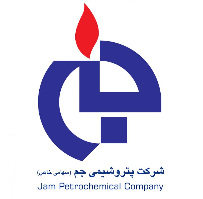 رونمایی از ٨ محصول جدید پتروشیمی جم با حضور وزیر تعاون