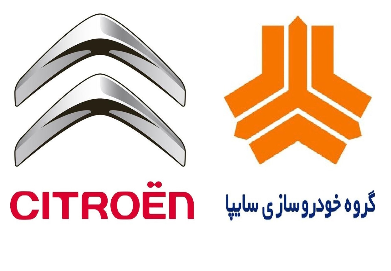شلانژ فرانسه: قرارداد قطعی سایپا-سیتروئن، 15 مهر امضاء می‌شود؛ سیتروئن با تاسیس کارخانه‌ای در کاشان به ایران باز می‌گردد
