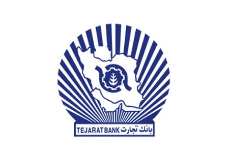 اولین 