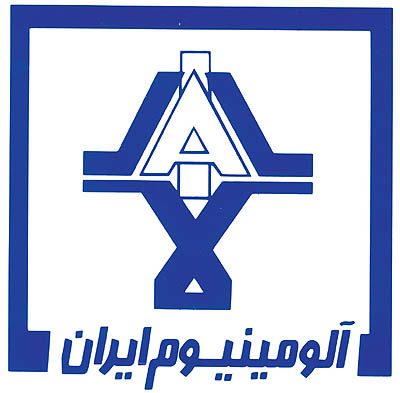 فروش بلوکی شرکت آلومینیوم ایران