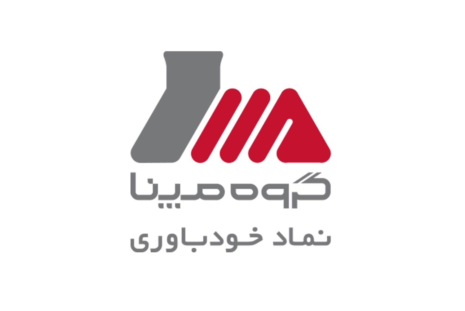 مپنا نخستین نیروگاه سیار خاورمیانه را در ایران  ساخت