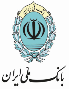 برداشت پول از حساب مشتریان بدون اطلاع قبلی،پاسخ روابط عمومی بانک ملی ایران