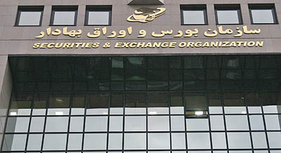 راهکارهایی برای نجات بازار SME