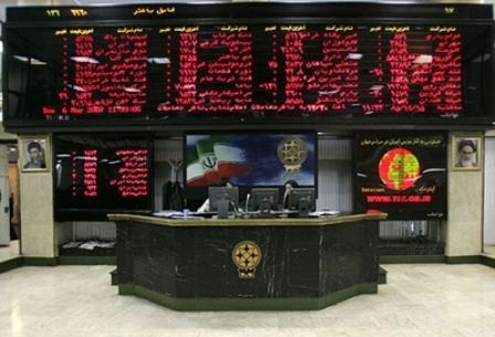 پیش بینی بازار 2 تیرماه