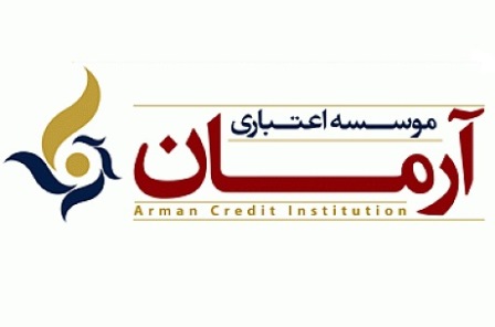اساسنامه موسسه آرمان ایرانیان تصویب شد/ اعضای هیات مدیره پیشنهادی مشخص شدند