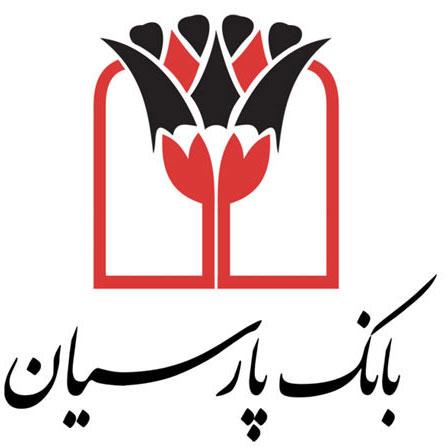 واگذاری سهام ایران‌خودرو در بانک پارسیان نهایی شد