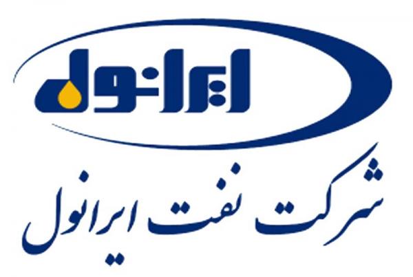 افزایش تولید روغن پایه و افزایش مرغوبیت محصول جانبی واکس در نفت ایرانول