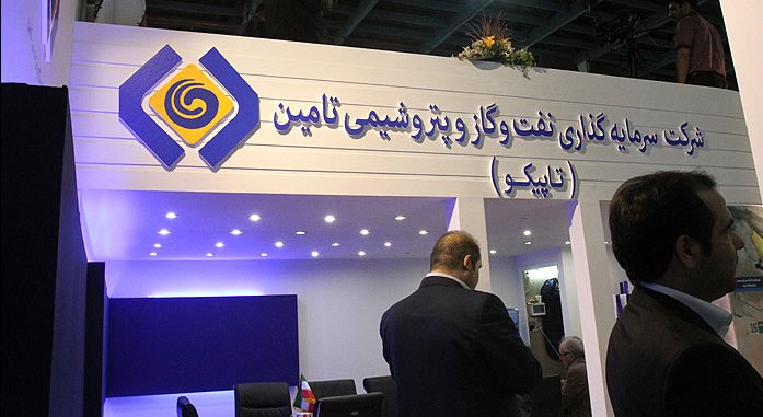 چهار گزینه نهایی مدیر عاملی تاپیکو روی میز وزیر کار