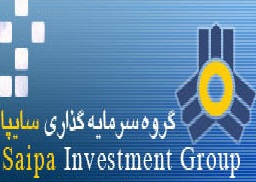 خالص ارزش داراییهای وساپا