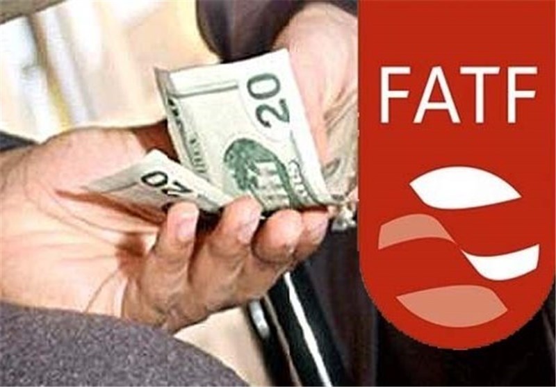 بیانیه شورای عالی مبارزه با پولشویی در واکنش به انتقادات درباره FATF