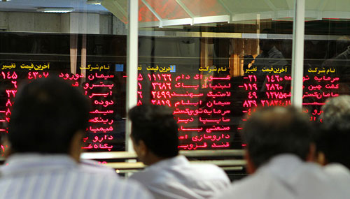 پول، پشت درهای بورس