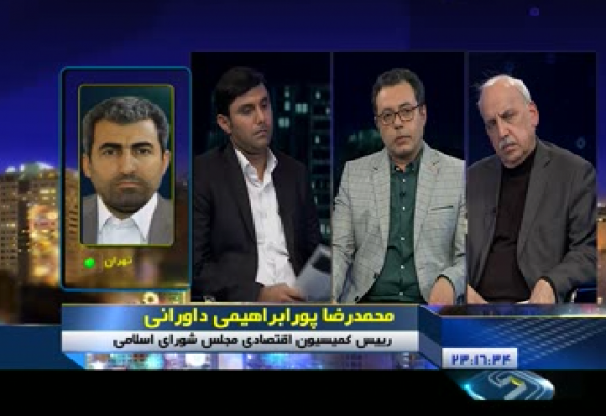 در گفتگوی ویژه خبری مطرح شد: لزوم اصلاح اساسی ساختار بانک ها