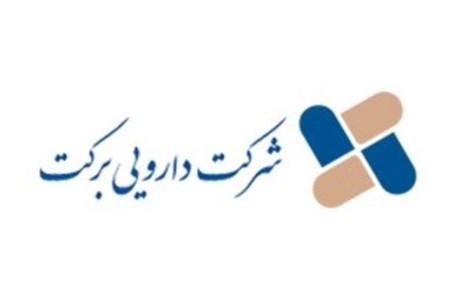 سفره بی برکت «برکت» در بورس