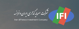 بازده «ایران و فرانسه» فراتر از شاخص