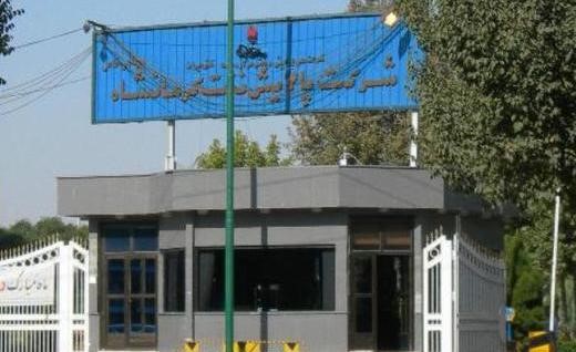 بررسی مجدد واگذاری پالایشگاه کرمانشاه