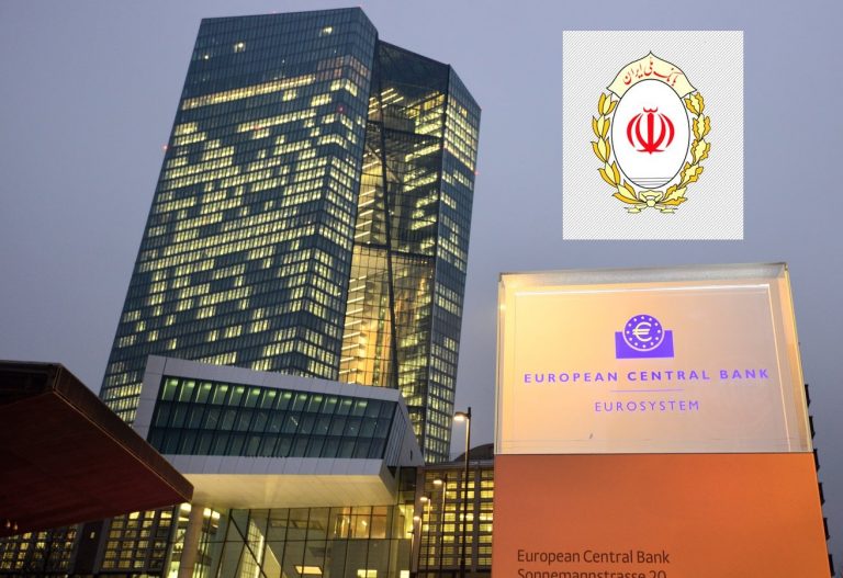 اتصال شعبه پاریس بانک ملی ایران به سیستم پرداخت تارگت ۲