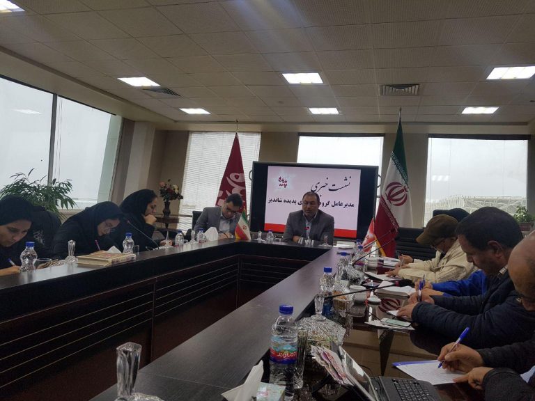 ارزش برند پدیده ۱۰۰۰ میلیارد