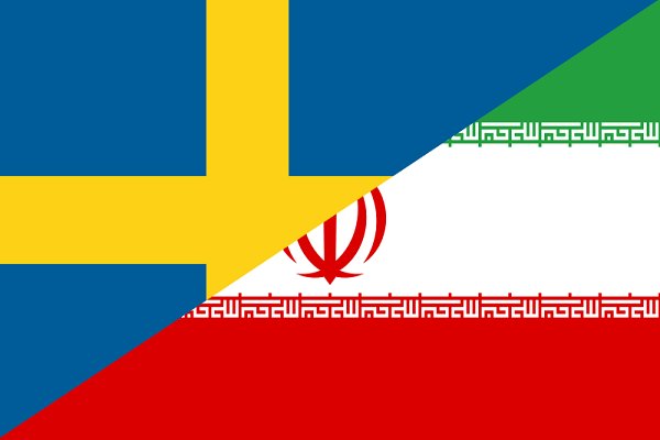 نخستین هیات تجاری خارجی سال ۹۷ در راه تهران
