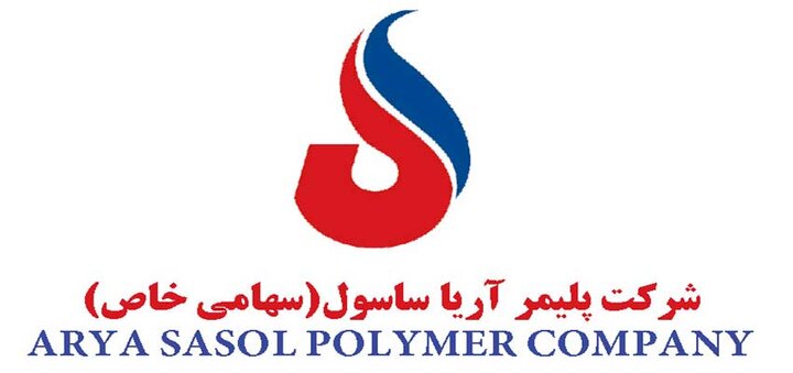 عرضه اولیه آریا هفته‌ی آخر اردیبهشت انجام می‌شود