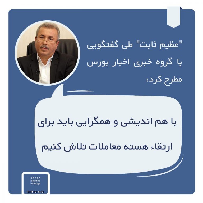 تحلیل محوری باید جایگزین صف محوری شود