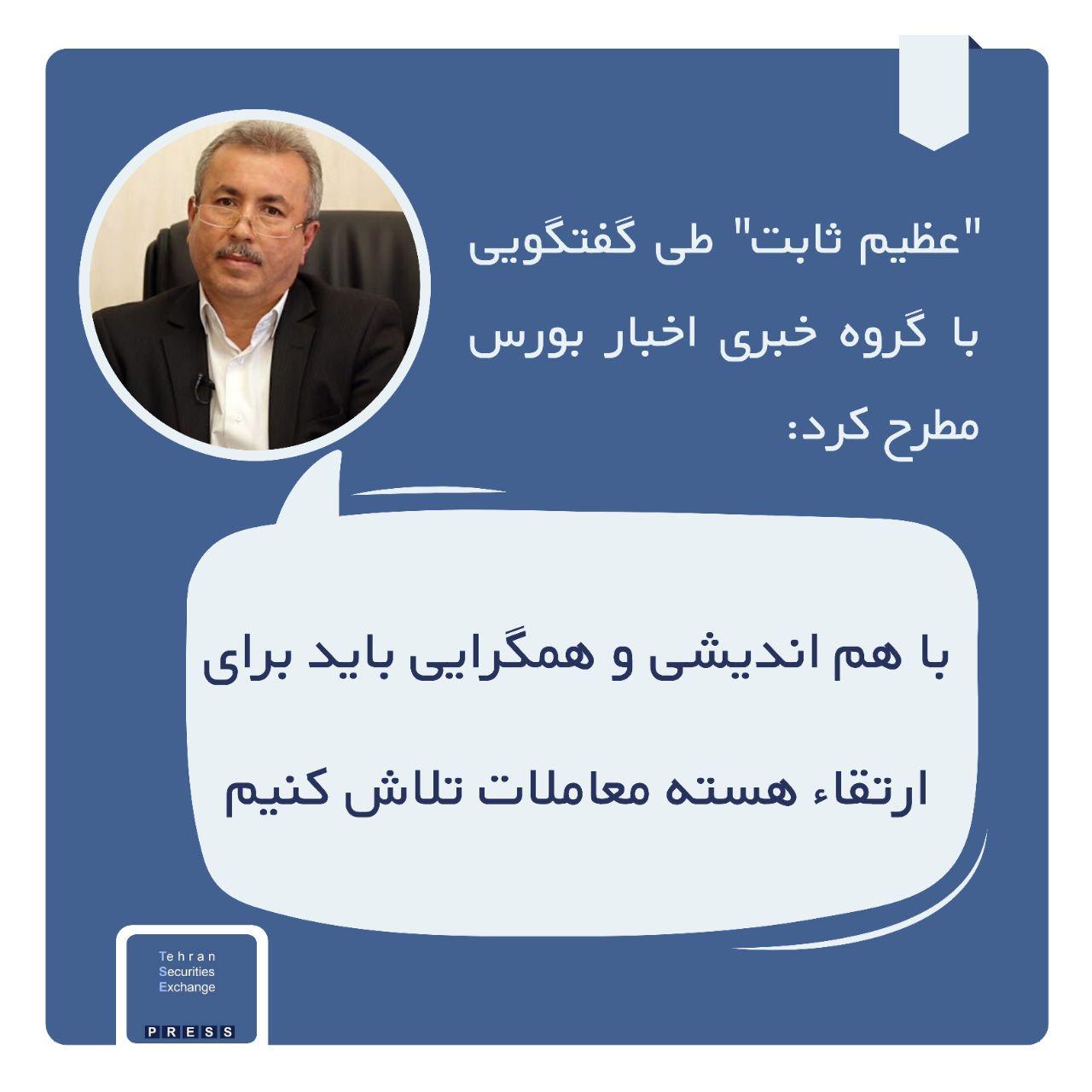 تحلیل محوری باید جایگزین صف محوری شود