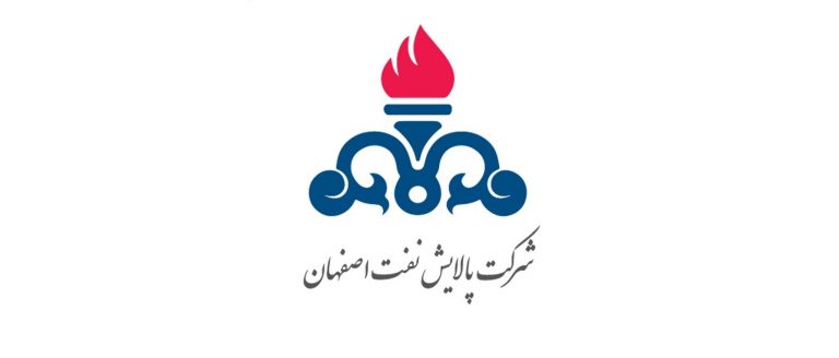 تولید موفقیت آمیز دو محصول جدید در شرکت پالایش نفت اصفهان (حلال AW-406++ و حلال نرمال هگزان)
