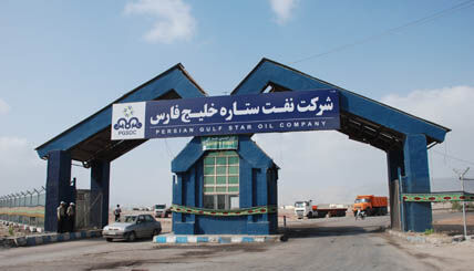 درخشش شرکت نفت ستاره خلیج‌فارس در بازارهای جهانی با وجود تحریم‌ها