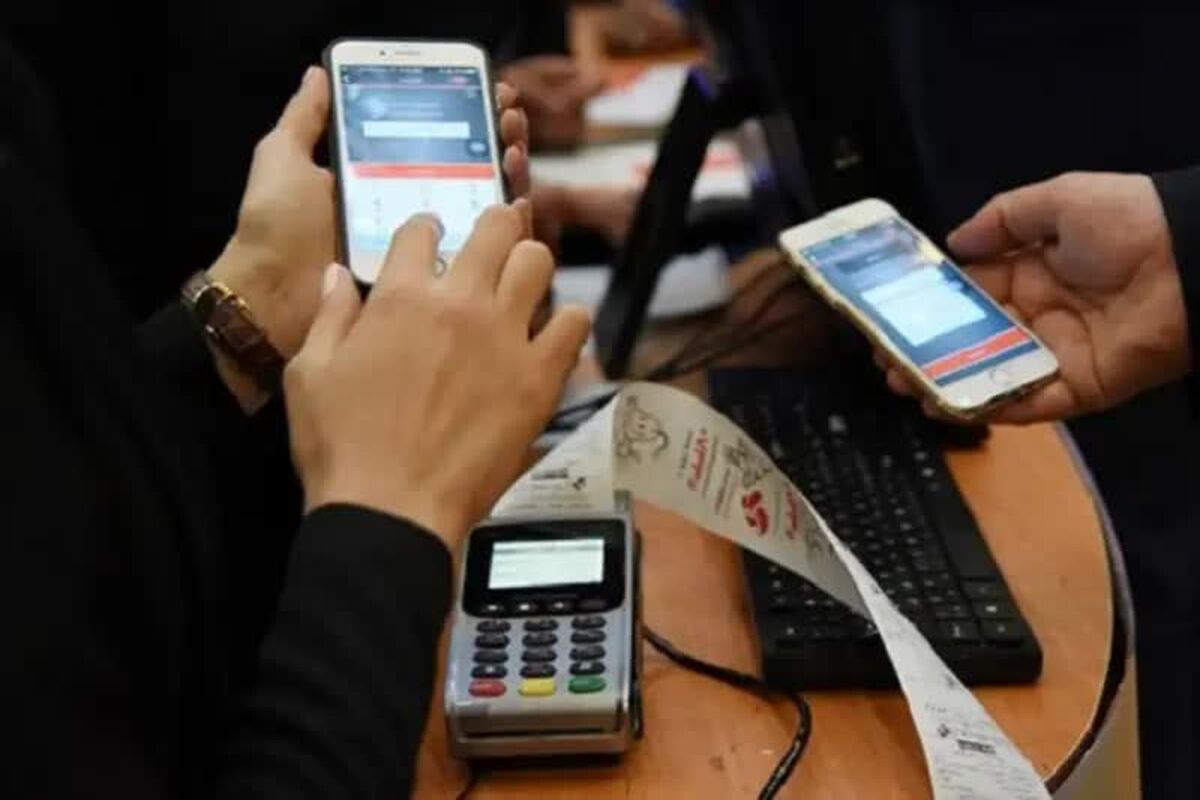 تعرفه پیامک بانکی افزایش خواهد یافت